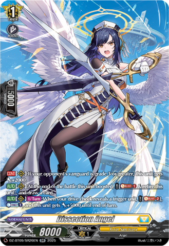 Dissection Angel (SR) - DZ-BT09/SR26EN