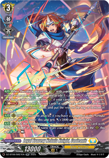 Loyal Bravery Nebula Knight, Corleanis (SR) - DZ-BT09/SR27EN
