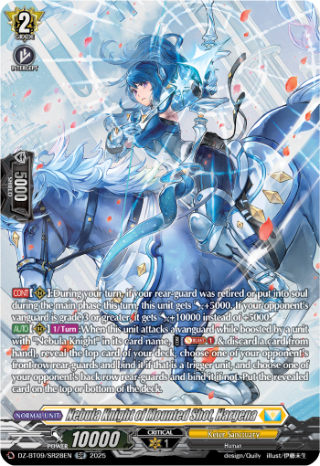 Nebula Knight of Mounted Shot, Hargena (SR) - DZ-BT09/SR28EN