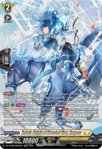 Nebula Knight of Mounted Shot, Hargena (SR) - DZ-BT09/SR28EN