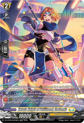 Nebula Knight of Fulfillment, Corleanis (SR) - DZ-BT09/SR29EN