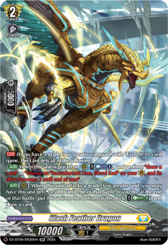 Slash Feather Dragon (SR) - DZ-BT09/SR30EN