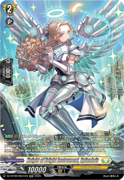 Knight of Bright Instrument, Spinabris (SR) - DZ-BT09/SR31EN