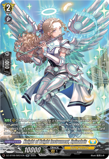 Knight of Bright Instrument, Spinabris (SR) - DZ-BT09/SR31EN