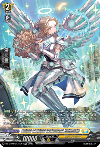 Knight of Bright Instrument, Spinabris (SR) - DZ-BT09/SR31EN