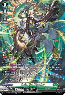 Belgr the Skyruler (SR) - DZ-BT09/SR33EN