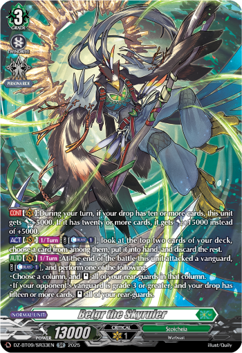 Belgr the Skyruler (SR) - DZ-BT09/SR33EN