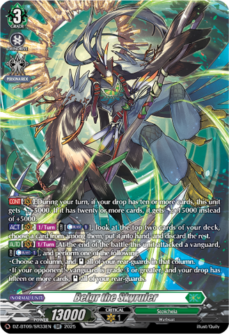 Belgr the Skyruler (SR) - DZ-BT09/SR33EN