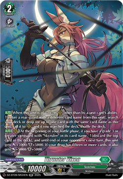 Thruster Vixen (SR) - DZ-BT09/SR34EN