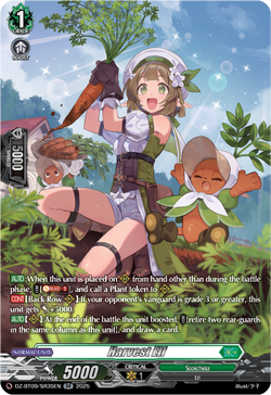 Harvest Elf (SR) - DZ-BT09/SR35EN