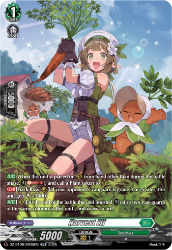 Harvest Elf (SR) - DZ-BT09/SR35EN