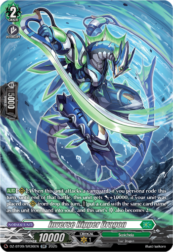 Inverse Ripper Dragon (SR) - DZ-BT09/SR36EN