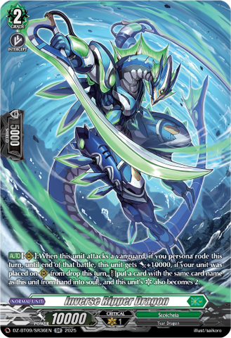 Inverse Ripper Dragon (SR) - DZ-BT09/SR36EN