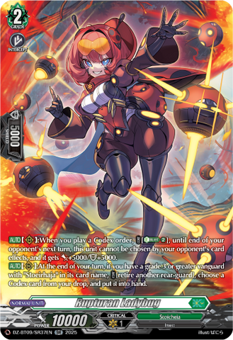 Rupturan Ladybug (SR) - DZ-BT09/SR37EN