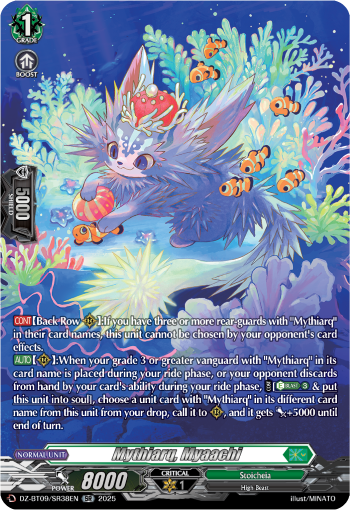 Mythiarq, Myaachi (SR) - DZ-BT09/SR38EN