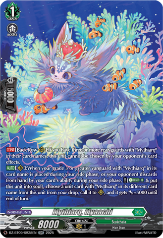 Mythiarq, Myaachi (SR) - DZ-BT09/SR38EN