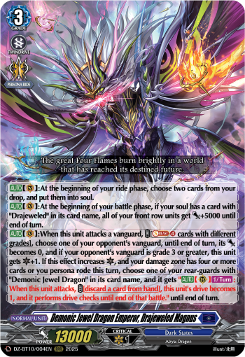 Demonic Jewel Dragon Emperor, Drajeweled Magnus - DZ-BT10/004EN