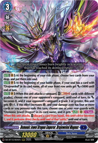 Demonic Jewel Dragon Emperor, Drajeweled Magnus - DZ-BT10/004EN