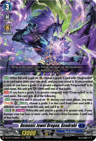 Demonic Jewel Dragon, Geodrahl - DZ-BT10/005EN