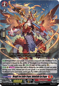 Wrought Iron Soldier Dragon, Indomitable Axe Dragon - DZ-BT10/021EN