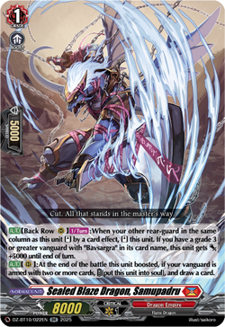 Sealed Blaze Dragon, Samupadru - DZ-BT10/022EN