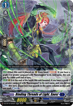 Binding Threads of Light, Saosi - DZ-BT10/025EN