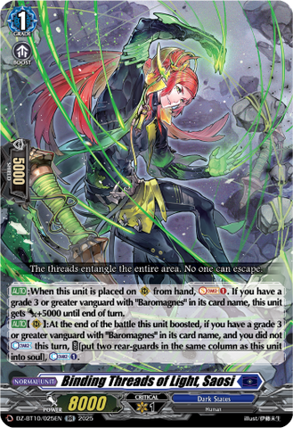 Binding Threads of Light, Saosi - DZ-BT10/025EN