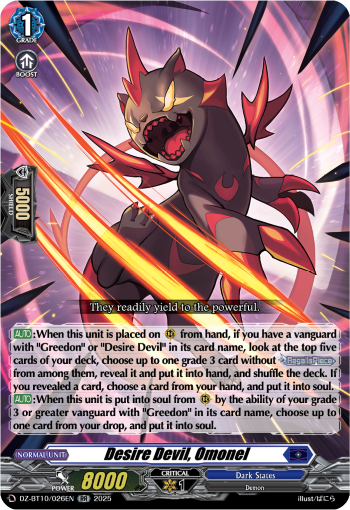 Desire Devil, Omonel - DZ-BT10/026EN