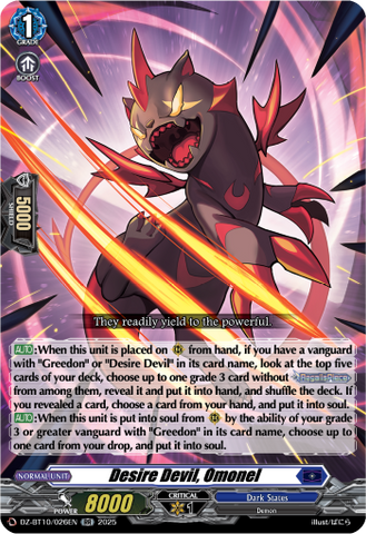 Desire Devil, Omonel - DZ-BT10/026EN
