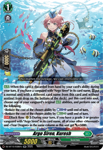 Argo Siren, Kuresh - DZ-BT10/038EN