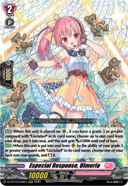 Especial Response, Ulmeria - DZ-BT10/039EN