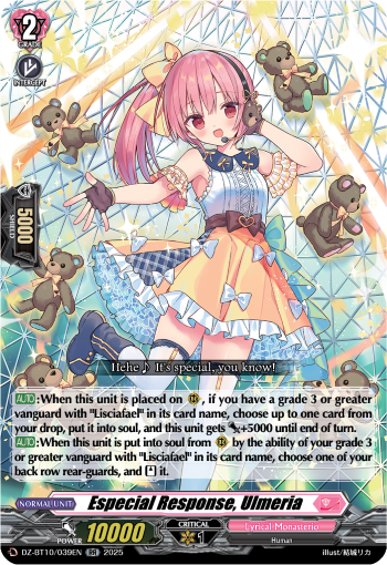 Especial Response, Ulmeria - DZ-BT10/039EN