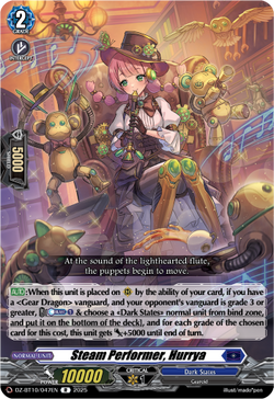 Steam Performer, Hurrya - DZ-BT10/047EN