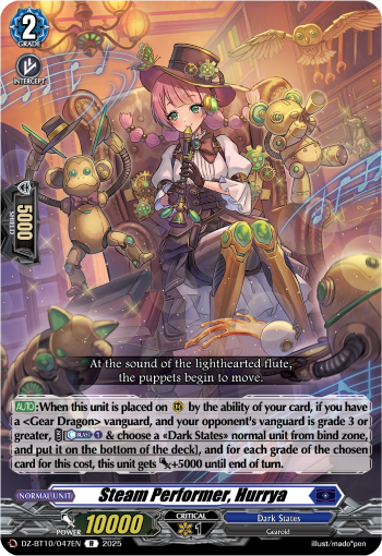 Steam Performer, Hurrya - DZ-BT10/047EN