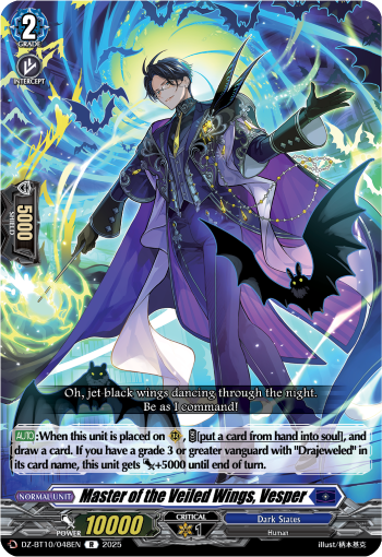 Master of the Veiled Wings, Vesper - DZ-BT10/048EN