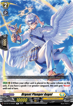 Urgent Plunger Angel - DZ-BT10/056EN