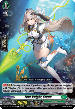 Tear Knight, Steno - DZ-BT10/060EN
