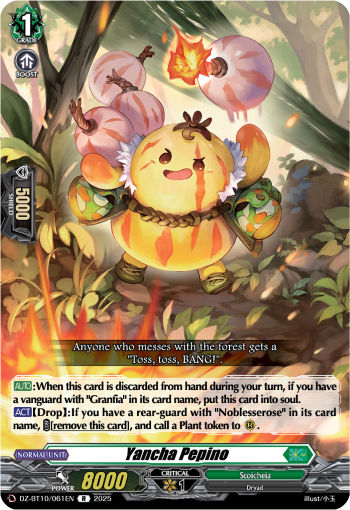 Yancha Pepino - DZ-BT10/061EN