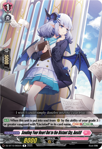 Sending Your Heart Out to the Distant Sky, Ansitif - DZ-BT10/065EN