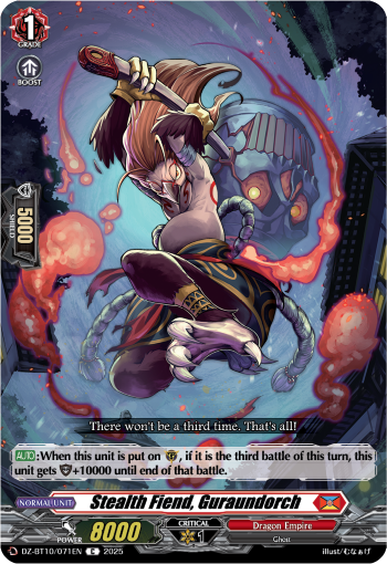 Stealth Fiend, Guraundorch - DZ-BT10/071EN