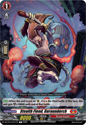 Stealth Fiend, Guraundorch - DZ-BT10/071EN