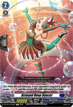 Astound Hoop Dancer - DZ-BT10/078EN