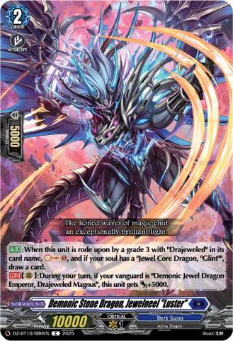 Demonic Stone Dragon, Jewelneel "Luster" - DZ-BT10/080EN
