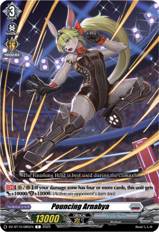 Pouncing Arnabya - DZ-BT10/085EN