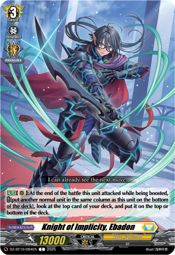 Knight of Implicity, Ebadon - DZ-BT10/094EN