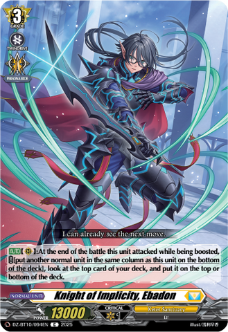 Knight of Implicity, Ebadon - DZ-BT10/094EN