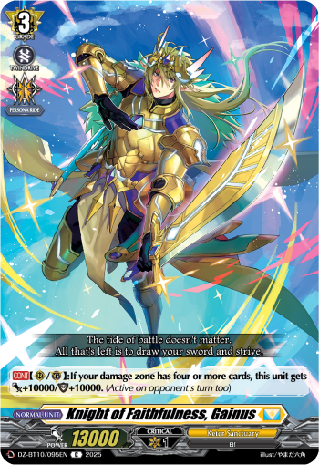 Knight of Faithfulness, Gainus - DZ-BT10/095EN
