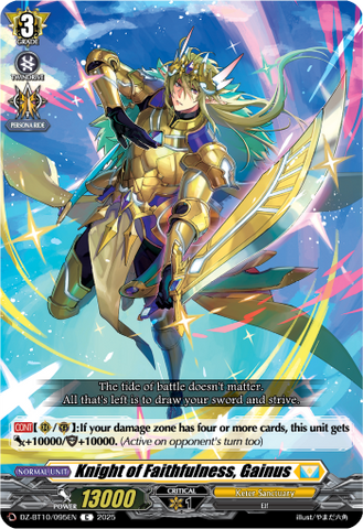 Knight of Faithfulness, Gainus - DZ-BT10/095EN