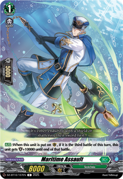 Maritime Assault - DZ-BT10/107EN