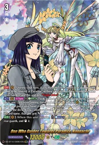 One Who Guides Towards Paradise, Nannaclir (DSR) - DZ-BT10/DSR01EN